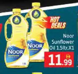Mango Hypermarket LLC NOOR Sunflower Oil offer