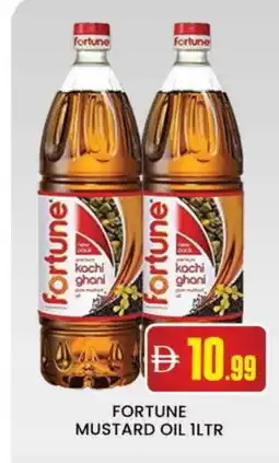 Al Madina FORTUNE Mustard Oil offer