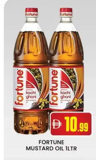 Al Madina FORTUNE Mustard Oil offer