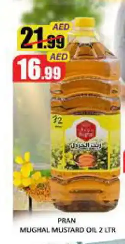Mango Hypermarket LLC PRAN Mustard Oil offer