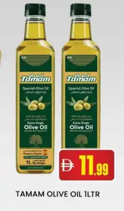 Al Madina TAMAM Extra Virgin Olive Oil offer