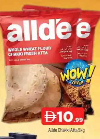 Al Madina ALLDE Atta offer