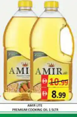 Mango Hypermarket LLC AMIR Cooking Oil offer
