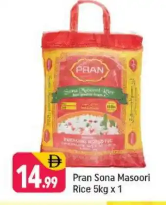 Shaklan PRAN Masoori Rice offer