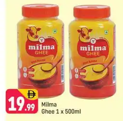 Shaklan MILMA Ghee offer