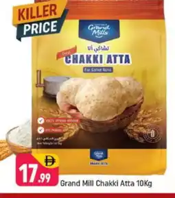 Shaklan GRAND MILLS Atta offer