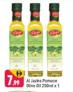 Shaklan AL JAZIRA Olive Oil offer