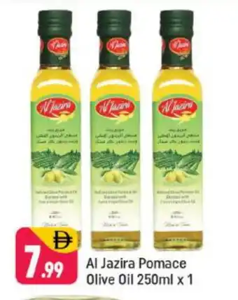 Shaklan AL JAZIRA Olive Oil offer
