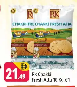 Shaklan RK Atta offer
