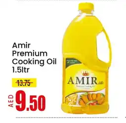 Mango Hypermarket LLC AMIR Cooking Oil offer