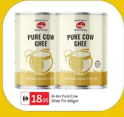 Talal Market AL AIN Ghee offer