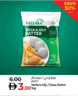 Lulu Hypermarket NELLARA Idly / Dosa Batter offer