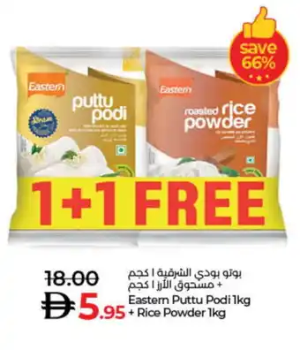 Lulu Hypermarket EASTERN Rice Powder / Pathiri Podi offer