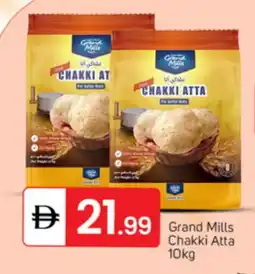 Talal Market GRAND MILLS Atta offer