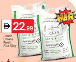 Talal Market JENAN Atta offer