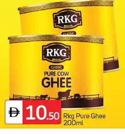 Talal Market RKG Ghee offer