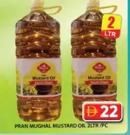 Grand Hyper Market PRAN Mustard Oil offer