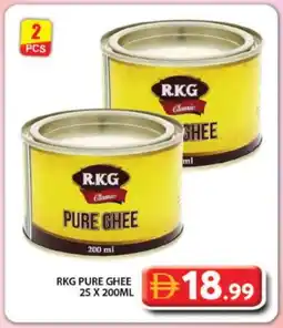 Grand Hyper Market RKG Ghee offer