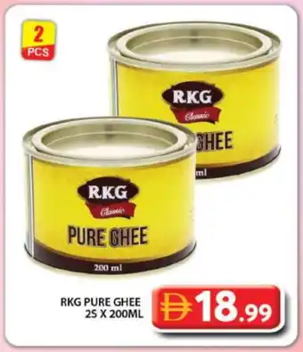 Grand Hyper Market RKG Ghee offer
