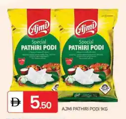 Talal Market AJMI Rice Powder / Pathiri Podi offer