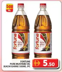 Grand Hyper Market FORTUNE Mustard Oil offer