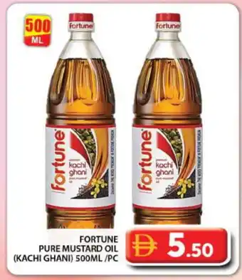 Grand Hyper Market FORTUNE Mustard Oil offer