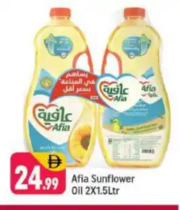 Shaklan AFIA Sunflower Oil offer