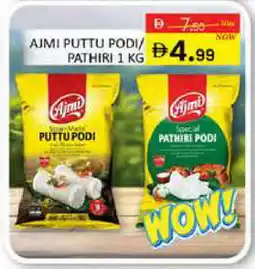 Al Madina AJMI Rice Powder / Pathiri Podi offer