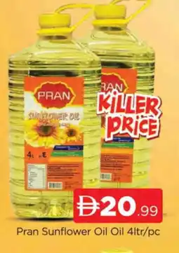 Al Madina PRAN Sunflower Oil offer