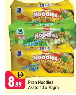 Shaklan PRAN Noodles offer