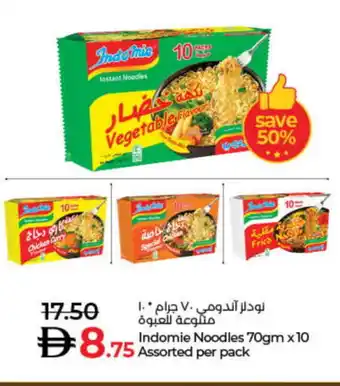 Lulu Hypermarket INDOMIE Noodles offer
