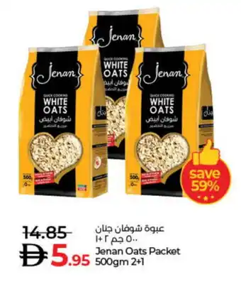 Lulu Hypermarket JENAN Oats offer