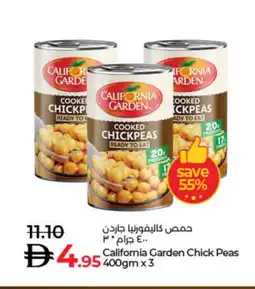 Lulu Hypermarket CALIFORNIA GARDEN Chick Peas offer