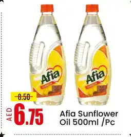 Mango Hypermarket LLC AFIA Sunflower Oil offer