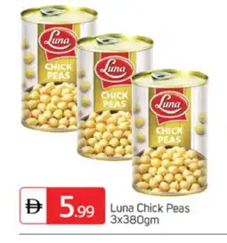 Talal Market LUNA Chick Peas offer