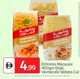 Talal Market EMIRATES Macaroni offer