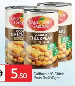 Talal Market CALIFORNIA GARDEN Chick Peas offer