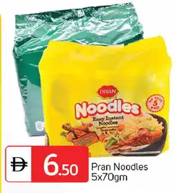 Talal Market PRAN Noodles offer