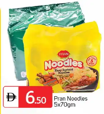 Talal Market PRAN Noodles offer