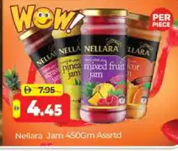 Al Madina NELLARA Jam offer