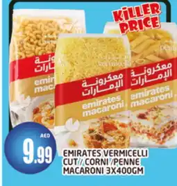 Al Madina EMIRATES Vermicelli offer
