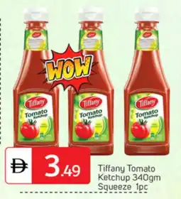 Talal Market TIFFANY Tomato Ketchup offer