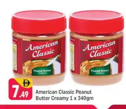 Shaklan AMERICAN CLASSIC Peanut Butter offer