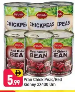 Shaklan PRAN Chick Peas offer