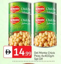 Talal Market DEL MONTE Chick Peas offer