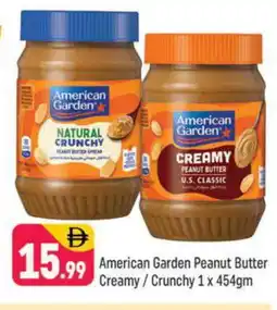 Shaklan AMERICAN GARDEN Peanut Butter offer