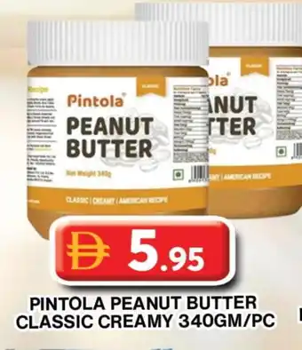 Grand Hyper Market PINTOLA Peanut Butter offer