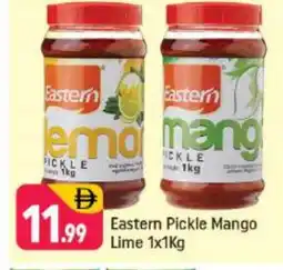 Shaklan EASTERN Pickle offer