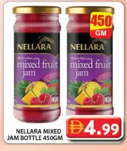 Grand Hyper Market NELLARA Jam offer