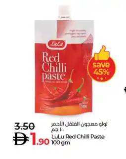 Lulu Hypermarket LULU Other Paste offer